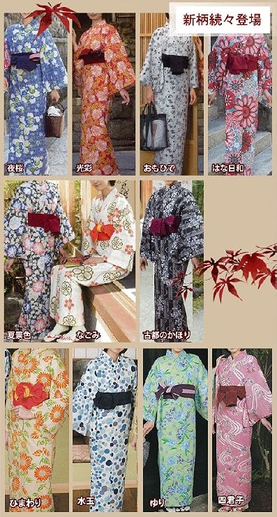 [Fuuka] 旅館浴衣 単品 リネン浴衣 レディース 大きいサイズ 業務用 b Amazon | おしゃれ旅館浴衣/女性用 リネン浴衣 【23柄 全4サイズ